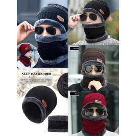 Winter Knitting Skull Cap and Neck Scarf Wool Warm (Special Offer Buy 1 get 1 free)