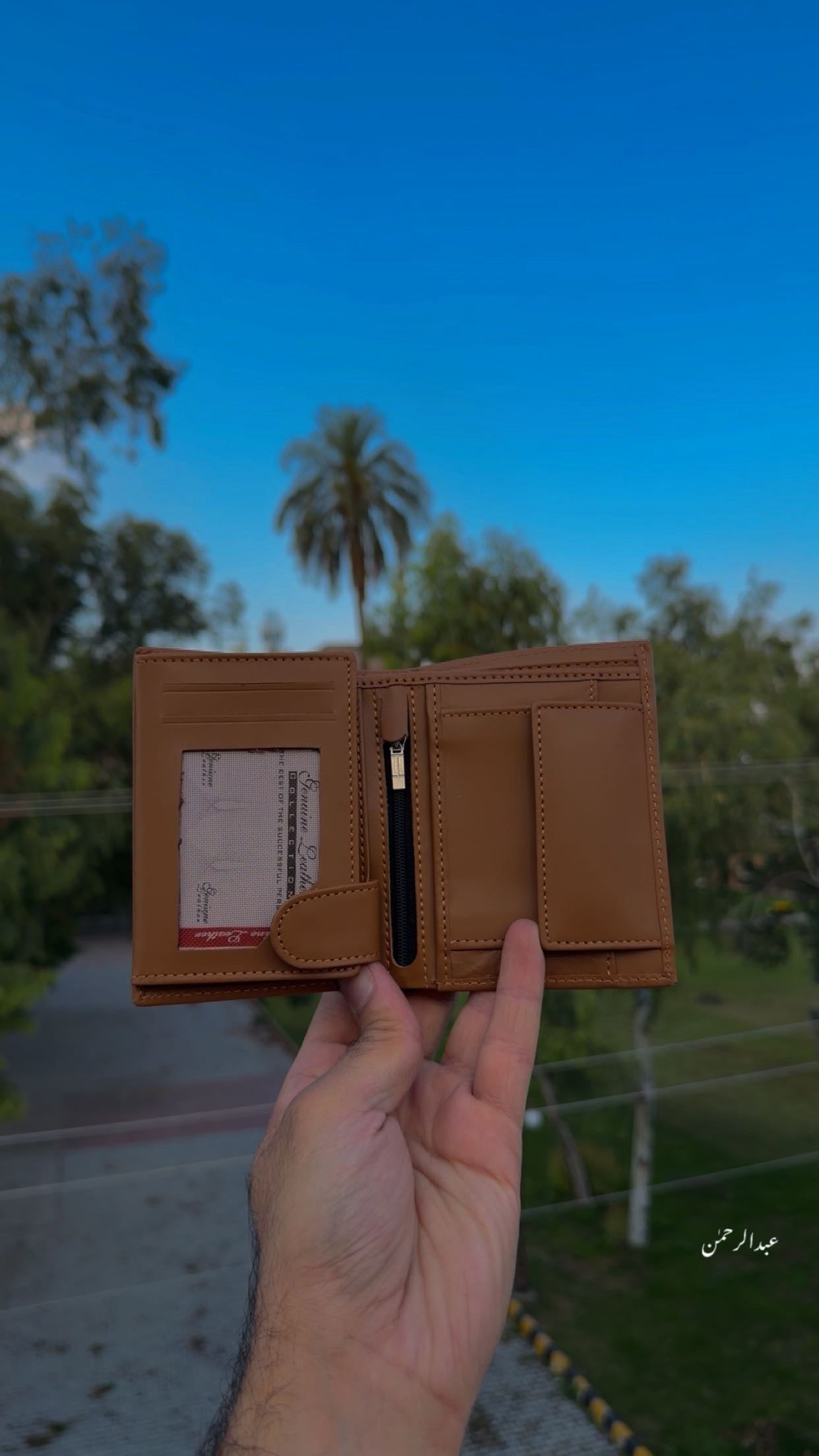 Stylish Premium Design Wallet For Men